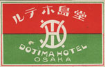 osaka026
